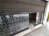 Commercial Shop-Mulgi for Rent
